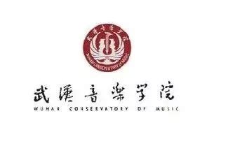 武汉音乐学院举办音乐会，讴歌抗疫精神，传递了爱与力量