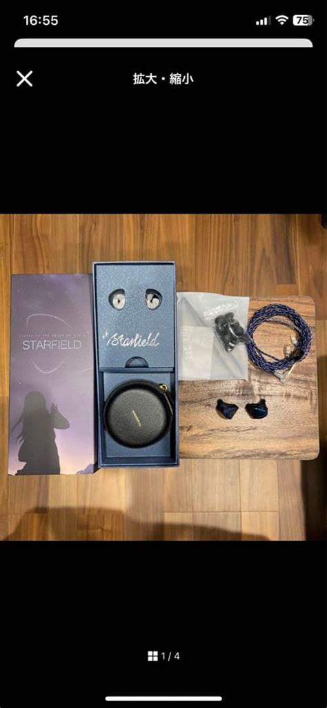 Moondrop StarField イヤホン