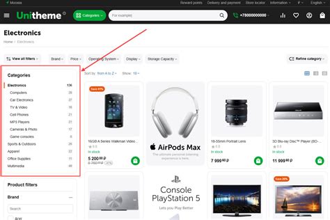 UniTheme - premium CS-Cart theme complex