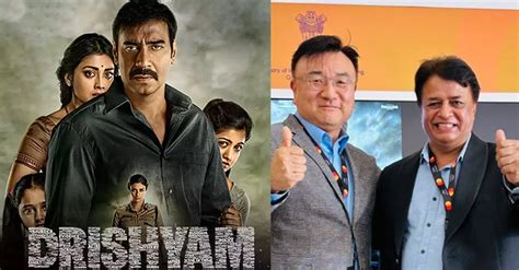 Drishyam franchise to be remade in South Korea with Parasite actor Song ...