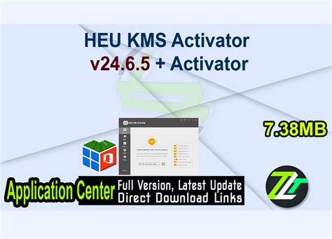 HEU_KMS_Activator（系统激活工具）V24.6.0 简体中文版_51CTO博客_heu_kms_activator激活工具下载