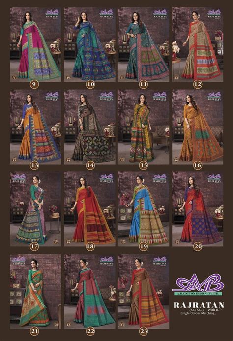 Raj Ratan Ab Cotton Sarees Manufacturer – Kavya Style Plus