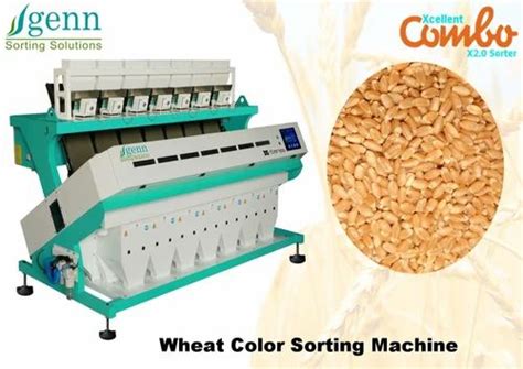Wheat Color Sorter - Wheat Color sorting Machine Manufacturer from ...