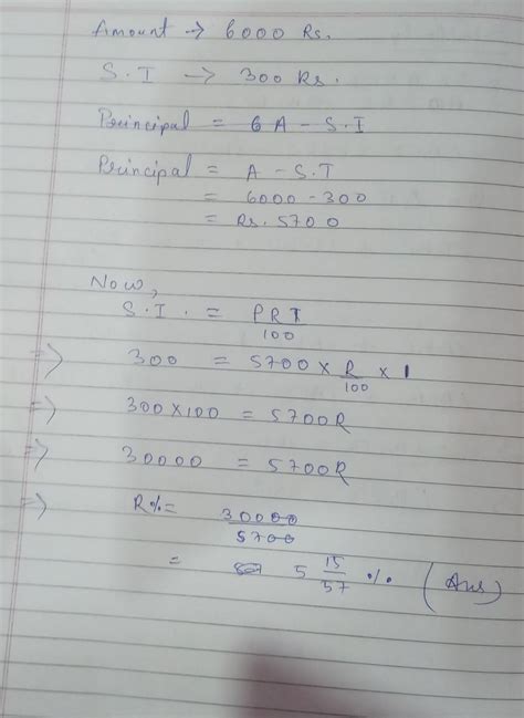 at what rate percent p.a. will 6000 rs produces 300 rs as S.I. in 1 ...