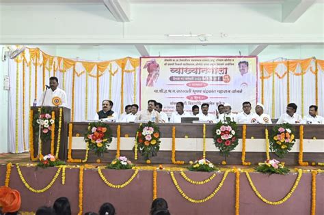 Home Gallery – SCSM