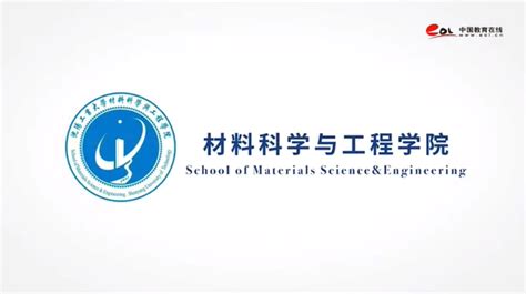 沈阳工业大学2021届保研率_腾讯新闻