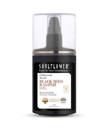 Black Seed Kalonji oil 120 ml - maccaron