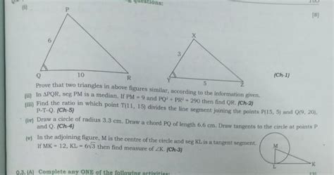 pls give answer of any question you know and pls explain it - Brainly.in