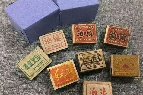 你认识她吗？_新闻中心_新浪网