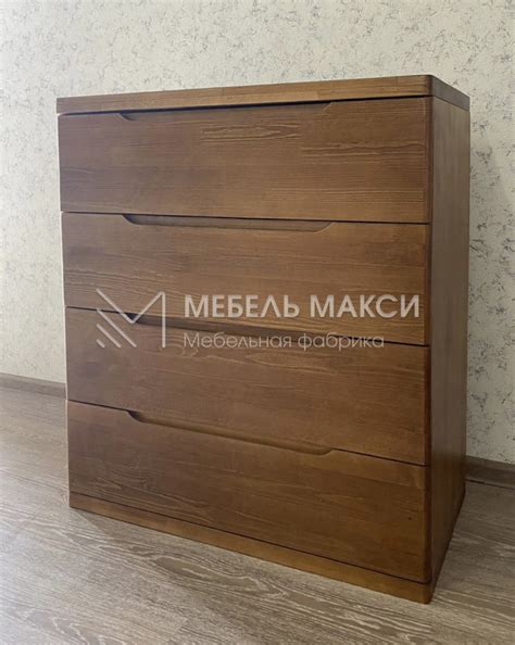 Комод Бали 4 ящика (ручки - фрезеровка) из массива Ш-90см,В-100см,Г-45см