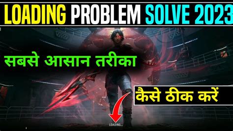 Image result for Free Fire Max Loading Problem