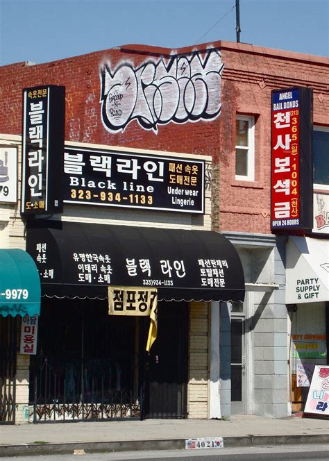 Dr.Sex PIGS (Los Angeles, 2009) : r/Bombing