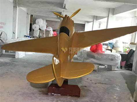 云南昆明玻璃钢P-40战斗机模型雕塑贴黄金定制摆件 - 方圳玻璃钢