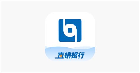 ‎廊坊直销银行-可靠的投资理财银行 on the App Store