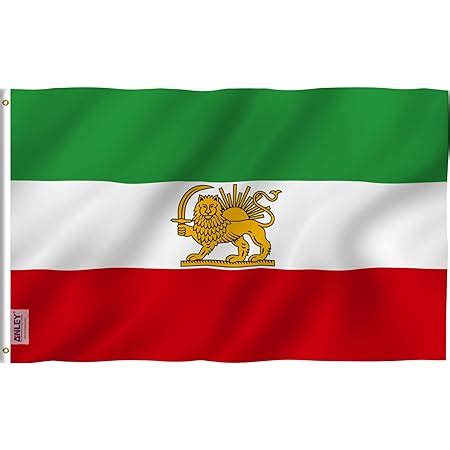 Buy Anley Fly Breeze 3x5 Feet Old Iran Flag - Vivid Color and Fade ...