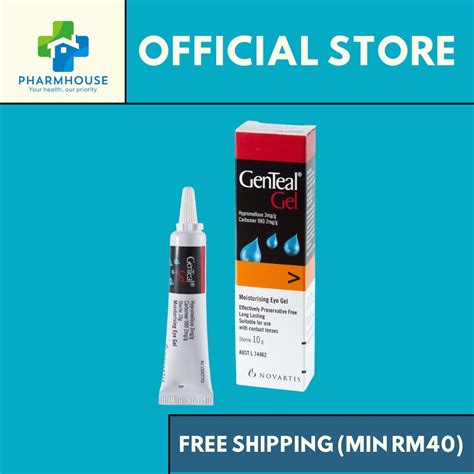 ALCON GENTEAL STERILE LUBRICANT EYE GEL 10G | Shopee Malaysia