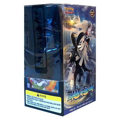Buy Pokemon Card The Awoken Hero Sun & Moon Expansion Pack Box 30 Packs ...