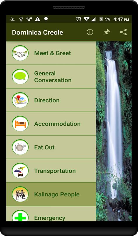 Dominica Creole App:Amazon.in:Appstore for Android