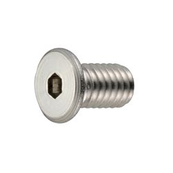 SVSHS-M3X6 | Hex Socket Head Cap Ultra Low-Profile Head Bolt (With Gas ...