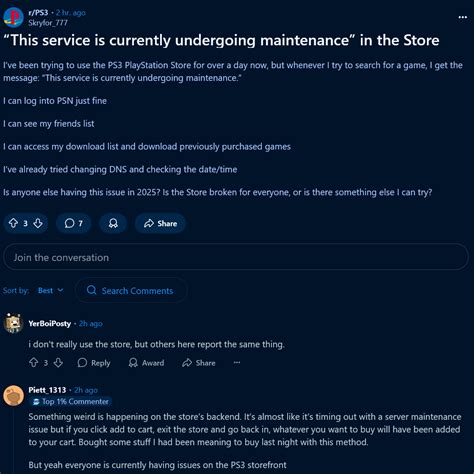PS3 Store Problems 的图像结果