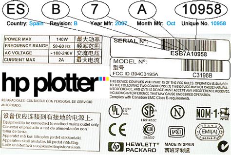 HP Serial Number Lookup 的图像结果