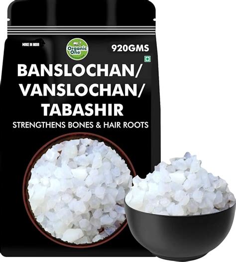 Amazon.in: Banslochan