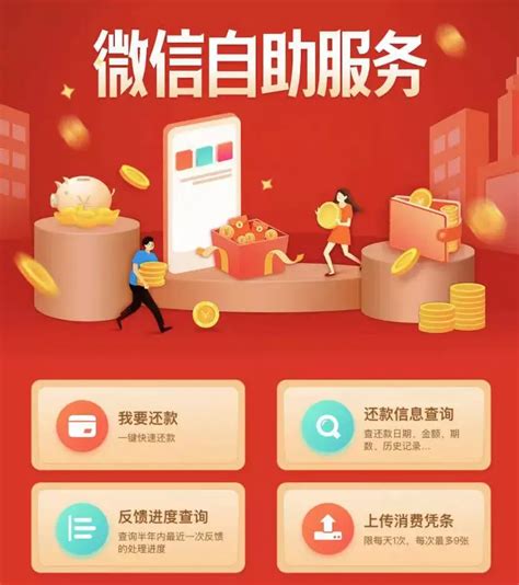 360小微贷 （发票贷和企业贷）产品，最高30万（详细申请条件大纲） - 知乎