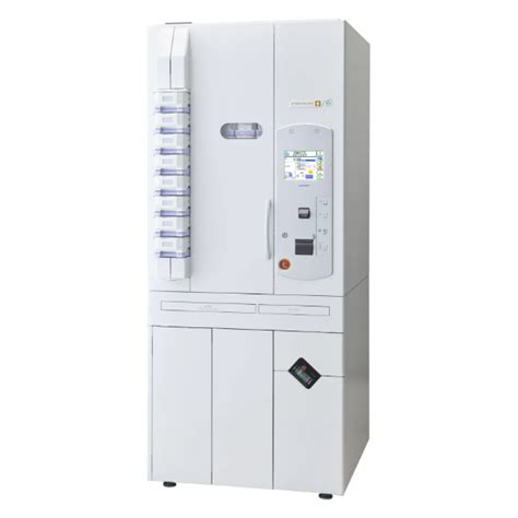 Image result for Uyama Script Machine