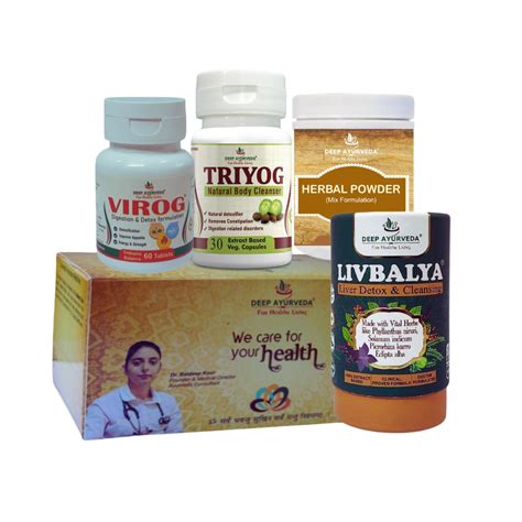 Hyperacidity Ayurvedic Management 30 Days Pack