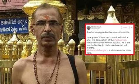 Sabarimala Standoff: Did An Ayyappa Devotee Commit Suicide? | BOOM