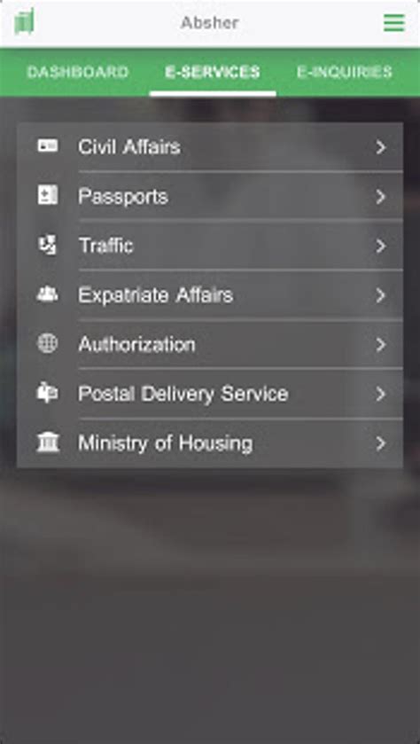 Image result for Absher App