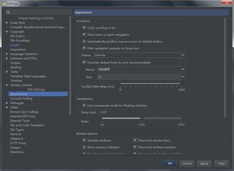 Download android studio - filotattoo