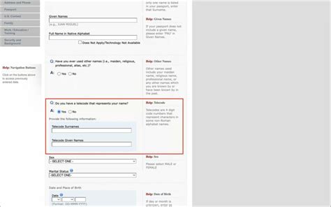 Telecode 的图像结果