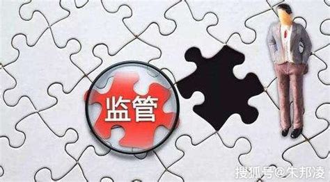 天津各大银行最新抵押贷款利率汇总（房屋抵押贷款） - 知乎