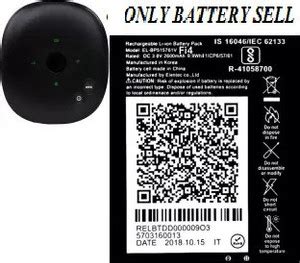 Mstore Mobile Battery For JIO Reliance JIO 4g Router JioFI 3 JMR540 ...