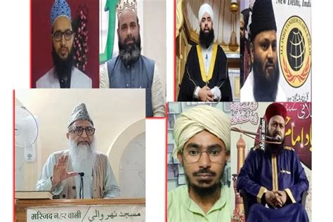 Udaipur killing: Imams say Islam forbids punishing others with death