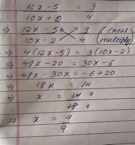 Find the value of thethe following : - Brainly.in