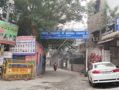 Mahendru Enclave in Gujranwala Town, New Delhi: Price, Brochure, Floor ...