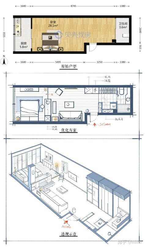 40平米简约单身公寓装修 小户型装修设计-家装效果图_装一网装修效果图