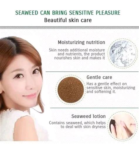 *Seaweed Face Neck Body Mask Collagen Lotion Moisturizing Nutrition ...