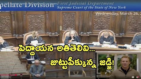 Ai Avatar For Arguments,కోర్టులో AI అవతార్ లాయర్.. అసలు విషయం తెలిసి ...