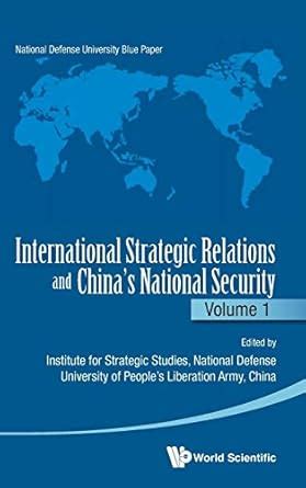 Buy International Strategic Relations And China's National Security ...