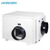 Used Ceiling Duct Dehumidifier for sale. Top quality machinery listings ...