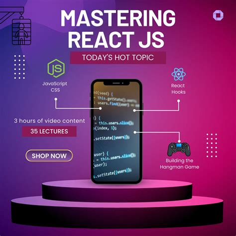 Formation React JS 的图像结果