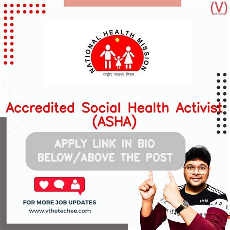 National Health Mission: Andhra Pradesh is hiring for Accredited Social ...