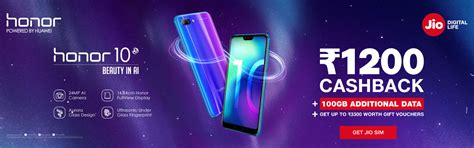 Buy Honor 10 Online India - Get ₹1200 Instant Jio Cashback