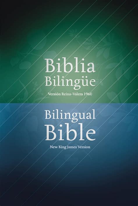 NKJV/RVR60, Bilingual Bible, Hardcover / NKJV/RVR60, India | Ubuy