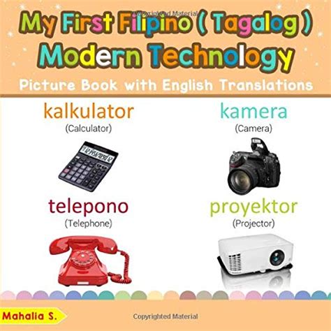 Buy My First Filipino (Tagalog) Modern Technology Picture Book with ...