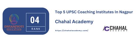 Best UPSC Classes in Nagpur | IAS | Dnyanjyotinagpur