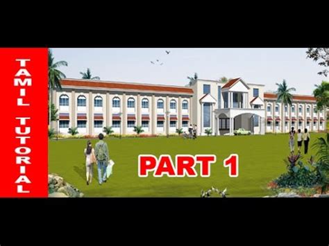 Image result for Revit Structure Tutorial Tamil